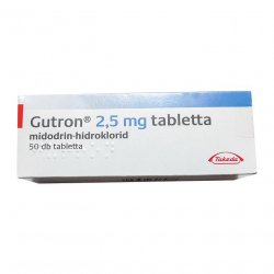 Гутрон (Gutron, Мидодрин) 2,5 мг таб. №50! в Воткинске и области фото