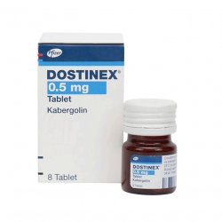 Достинекс табл. 0,5 мг №8! в Воткинске и области фото